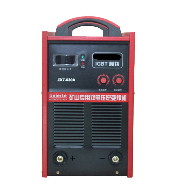 矿用电焊机 ZX7-630A两用便携式电焊机660V矿用焊机1140V矿用焊机