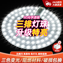 LED��픟���о�������P�L�ȟ���Դ��Q���ܟ����NƬ��Դ�����o��