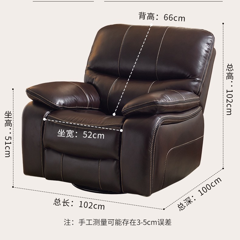 电动太空头等舱多功能单人沙发椅客厅休闲懒人摇摇椅家用智能按摩