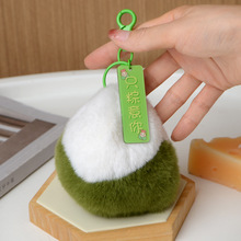 �H��ë�GɫС������܇耳׿۰�������W�tëë���ɐ۶Y��