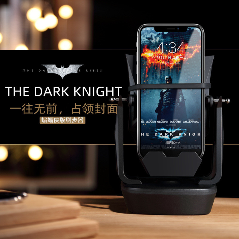 手机摇步器超静音计步器微信运动趣步刷步一起来捉妖辅助摇摆器