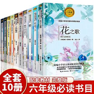 ���꼉ȫ��10�����׽̲ĕ���x��֮�����⾩��ȤՄ��ͬ����x��