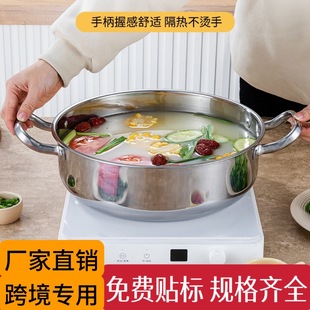 Steamer Stainless Steel Pot Thickeneded 32cm Steamed Soup Pot Double-Eared Factory Direct Supply Double-Layer Soup Steamer Household Gift Pot