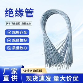 电动机配件;密封胶;其他行业专用