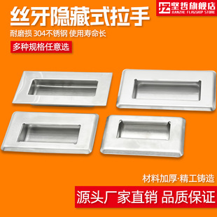 ���P��[�ذ��ֹ��I�Cе�O�䰵����Ƕ��ʽ���T����ʽ���ֺ��s�F��