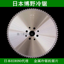 �ձ���ҰHIRONO�����մ���䏙C�Ƭ���F���P䓺Ͻ��Ƭ