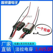 ���]�n��Hy-cap5.4V5F �����������VEC5R4505QA-Iӛ䛃x5.0F����