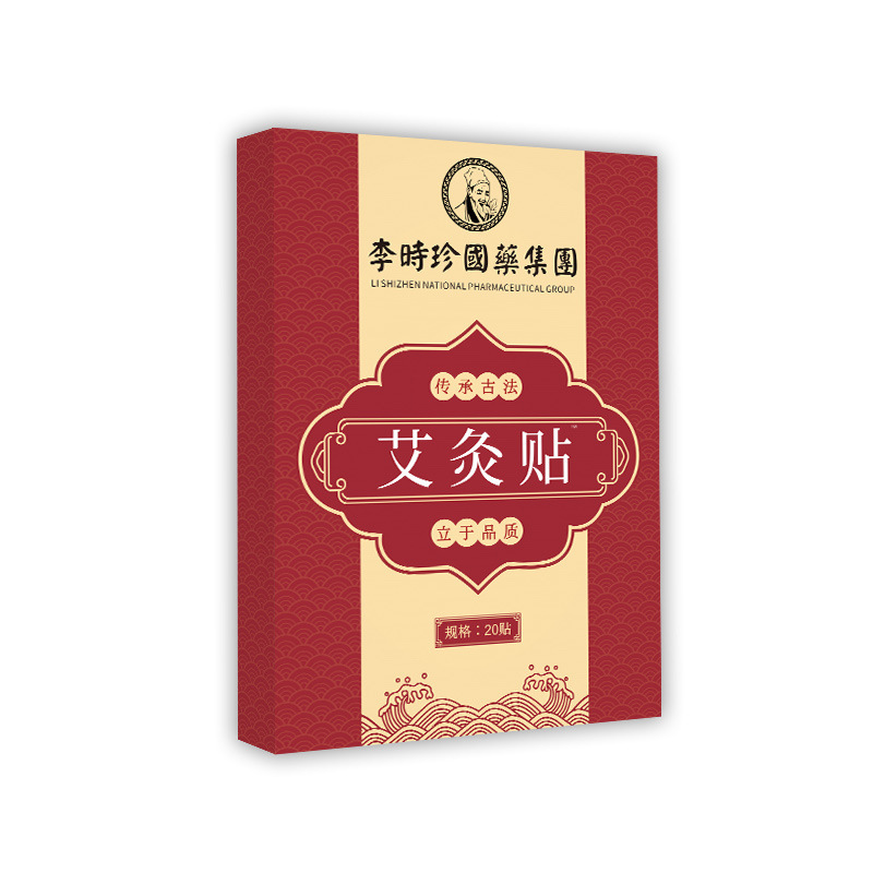 香港活絡油 偏頭痛緩和 疲労回復 血行促進 活絡油 刮痧灸液 関節マッサージ精油|undefined