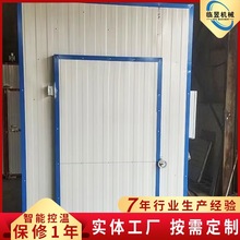 小型桂圆干燥机 水果蔬菜辣椒烘干机 鲜青花椒果干花干烘干机