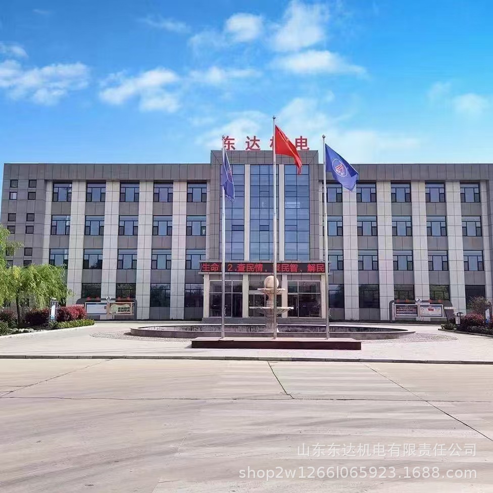 厂区及发货实拍