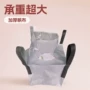 加厚周转大号大容量集装袋