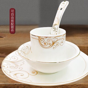 �Ƶ���Ʒ�[̨�����;����b�����Wʽ�մ������׾Ƶ�;��ļ���