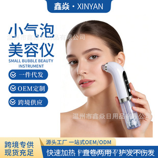 С�������݃x���羳����ë���坍����xע���x늄�Сȥ�������^��