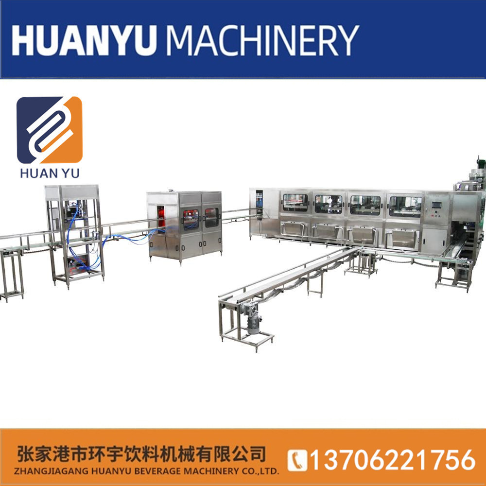 5加仑桶装水生产线 500桶/时桶装水灌装设备 大桶水生产线