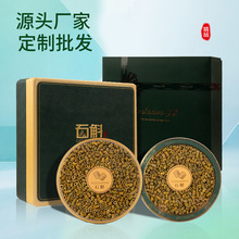 五年铁皮石斛礼盒 无渣霍山米斛250g礼盒装 浙江铁皮石斛