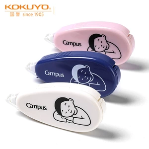 Япония Guoyu Noritake Co -Brande Original Paper Correction Correction Band можно заменить на симпатичную девочку с модифицированным поясом