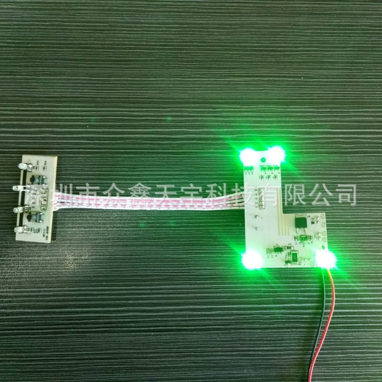 生产小家电PCBA 香薰机 电路板成品开发设计打样