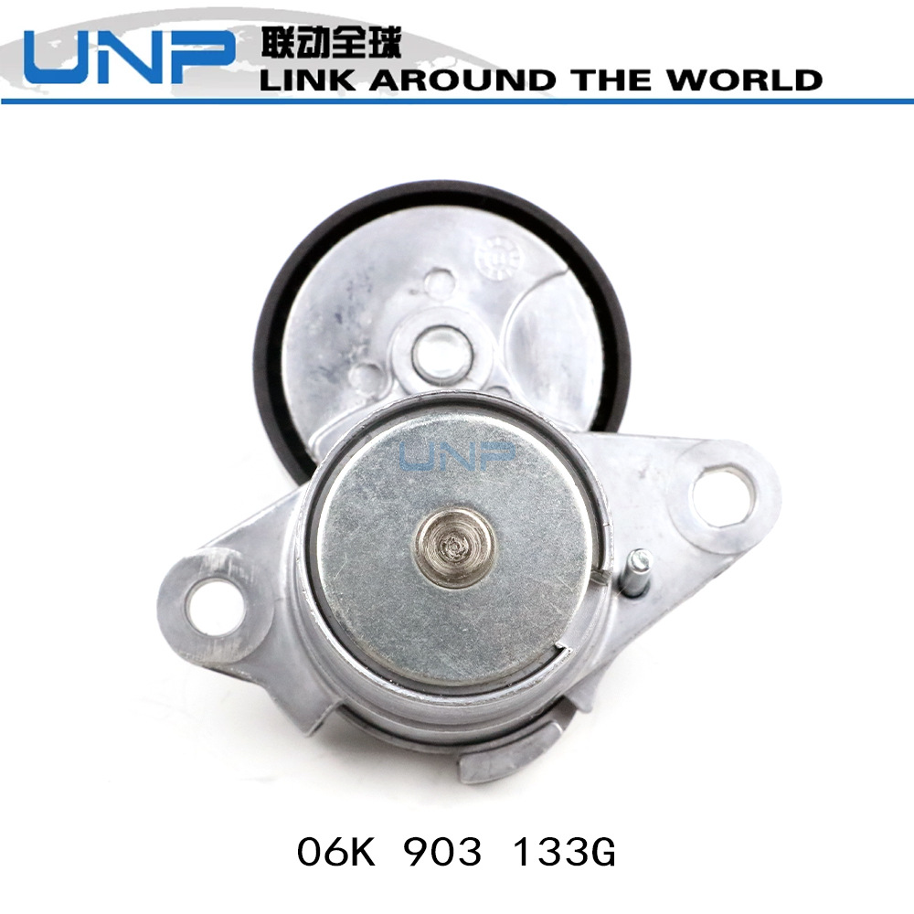 06K 903133 G 06L 903133 D 06K 903133 F Lingdu 1.8/B9 Engine Tensioner WheeL