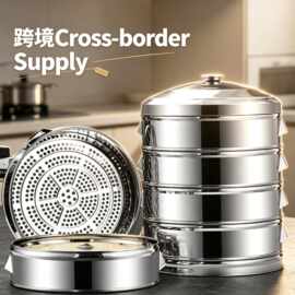 加厚带盖不锈钢大蒸笼方形商用蒸屉多功能厨房双层小笼包不绣钢锅