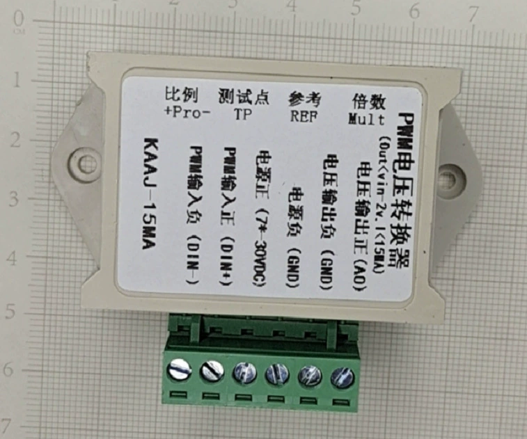 Высокоточный многофункциональный ШИМ-модуль напряжения, преобразование цифрового модуля D/A PWM0-5 В/10 В, регулируемое напряжение