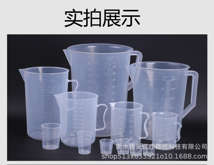 详情_17.jpg