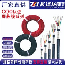 �������S��ֱ�ICQCϵ�ж�о��Ӿ��ž����ξ��͸߉��͸ߜ�PVC�^��