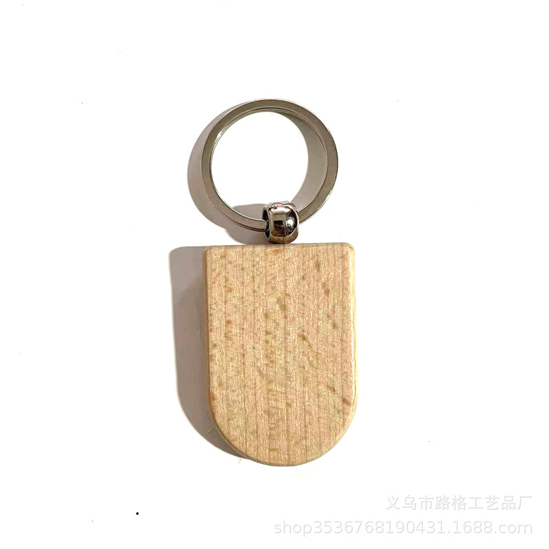 Llavero de madera con grabado láser, colgante redondo de madera de haya respetuoso con el medio ambiente, pequeño regalo conmemorativo de graduación