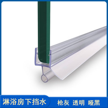 ��ԡ���ײ���ˮ�l�·�ˮ�Ƶ��e�^ԡ�Ҳ��������T�ܷ⮐���z�l���