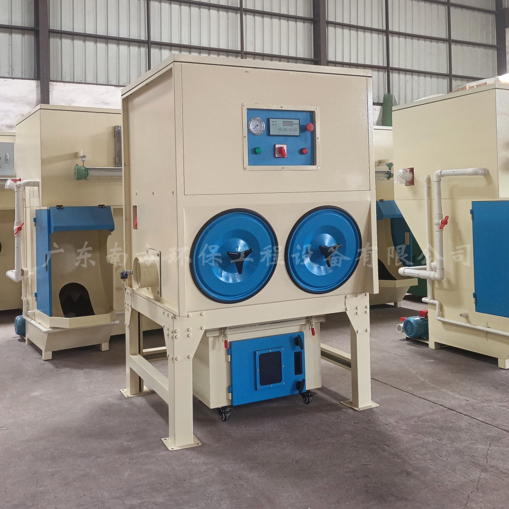 ���ʽб����Ͳ��о������ ��Ϳ���ĩ�۳���������ϵͳ�����豸