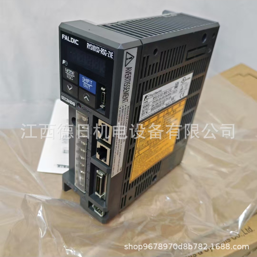 微信图片_202503141444521