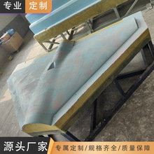 无人机模具玻璃钢eVTOL阴阳模定制复合材料FRP材质高精度外壳