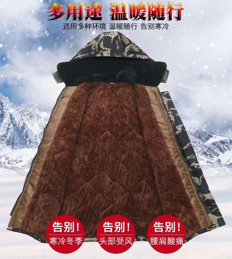 微信图片_202208091216416