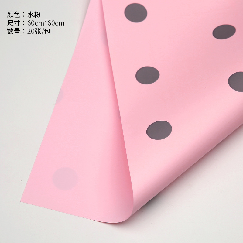 Suministro exclusivo transfronterizo de papel Ouya de lunares, papel de regalo floral, papel Cynthia de lunares, al por mayor en stock.