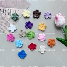 手工编织毛线花DIY服装辅料饰品配件厂家直供现货批发蝴蝶结