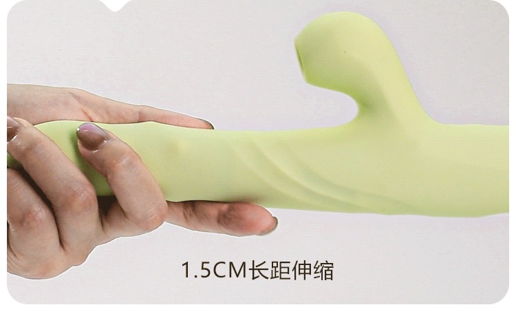 Ankoni Vibrating Bead Wand with Automatic Retractable Thrusting Action, ABS Body, Button Control — detail image 20