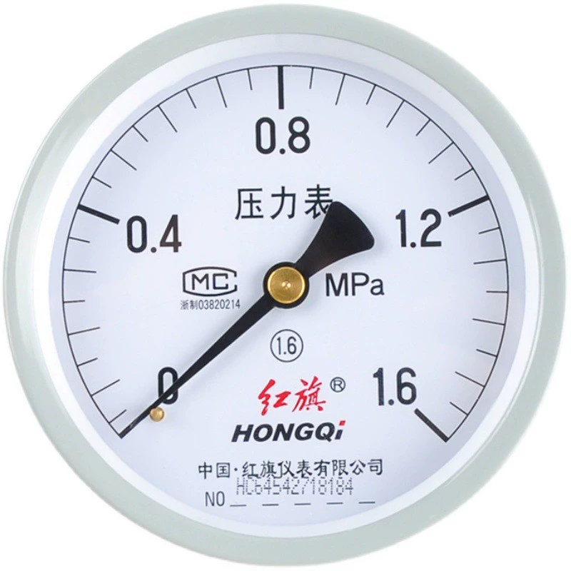 Осевой манометр красного флага Y-150Z безграничный обратный барометрический барометрический резервуар 1.6mpa вакуумный манометр отрицательного давления