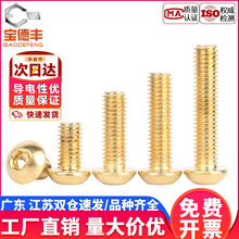 �S�~��A�^�������ݽzȫ�~Ģ���^��ᔱP�^�A�^��˨M3M4M5M6M8-M12