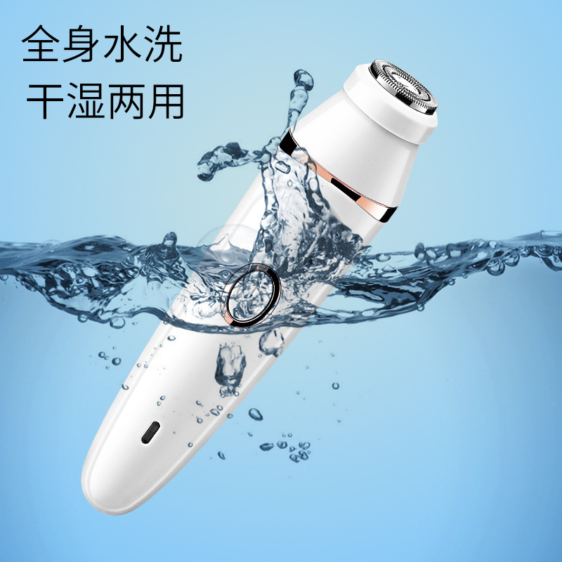 Multifuncional máquina de afeitar de las mujeres de carga USB siete-en-un cuerpo completo lavado depilación instrumento hombres afeitadora ceja trimmer image 5