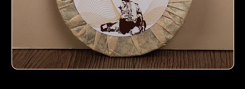 Dried Mugwort Cake Compressed Qi Ai for Foot Soak Bath and Body Soak Traditional Herbal Use preparation