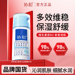 �f�;S����ԭB5�澏���A���ﶬ��������˪�aˮ���������Һ