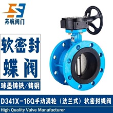 D341X-10Q D341J-16CքӜu݆uUmʽzܛܷy rz͉