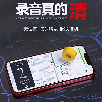 Locator Car Tracker Tracking Recording Without Charging Vehicle Tracking Recording