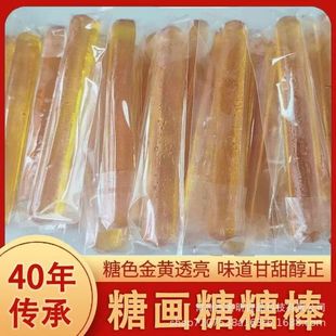 �Ǯ��ǌ������ֹ������Ǯ���Ǯ��C�������Ǻ��J������