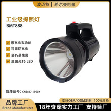 ���I��̽�՟���������ʽ��ˮ���������h��ɳ�����Ͳ���~�صV��