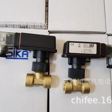 SIKAϯ��VHS25M01171I51ˮ������VHS20M01171I4��������VES08�ֻ�