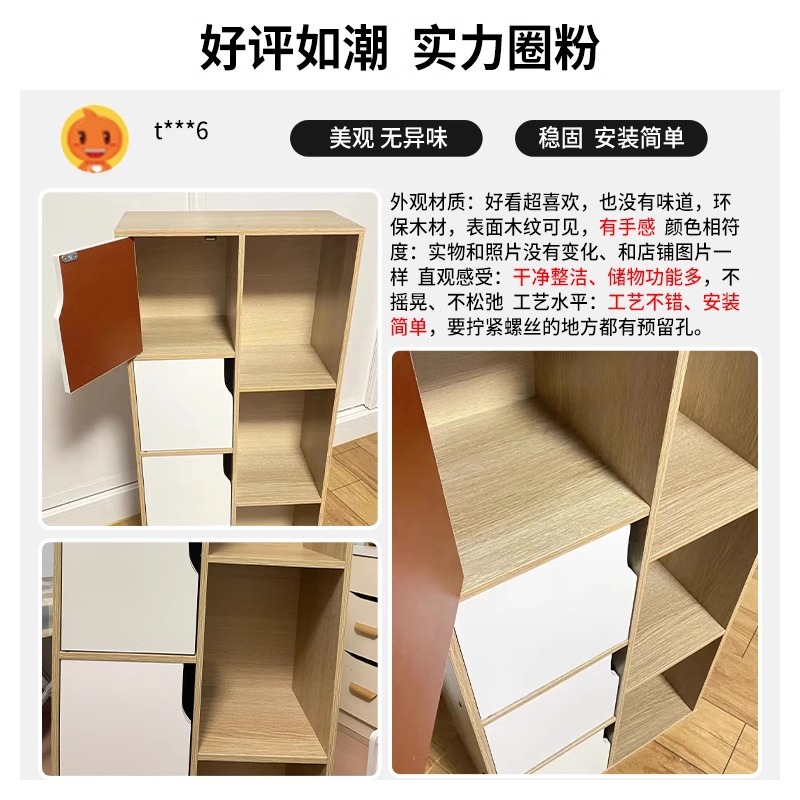 armario de almacenamiento de dormitorio armario de cabecera doméstico armario de almacenamiento armario de pared armario de sala de estar armario simple de cinco cubos