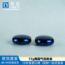 �ɶ���15g�E�A�Κ�|��п���Q�Ⱥ� �{ɫ�����Ϸ۵�Һƿ���b