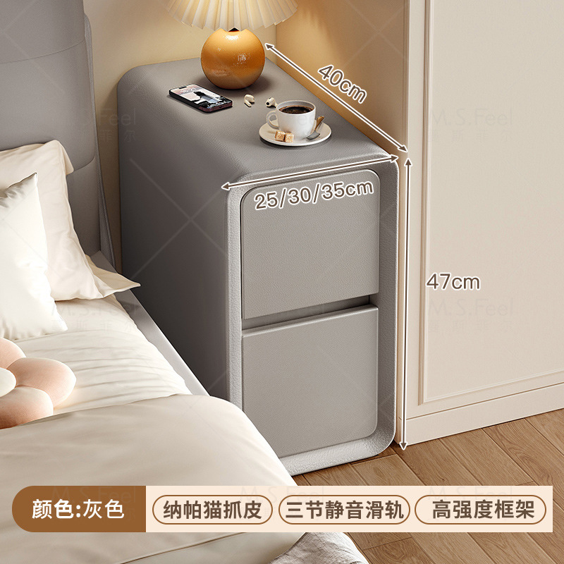 Mesita de noche extremadamente estrecha de estilo crema, lujo ligero, sensación de alta gama, dormitorio doméstico pequeño, gabinete de almacenamiento de madera maciza, gabinete de estilo caliente 2025