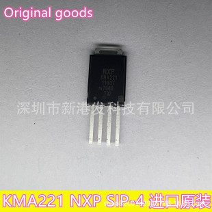 Kma221 Kma221J Magnetic Resistance Sensor Angle External Magnet Excluding Pc Pins Imported Original