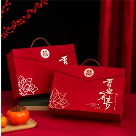 礼品盒;节日用品礼盒;喜糖盒